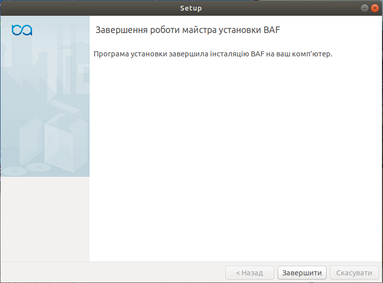 Розділ 2. Установка BAS :: Business Automation Framework 8.3.23